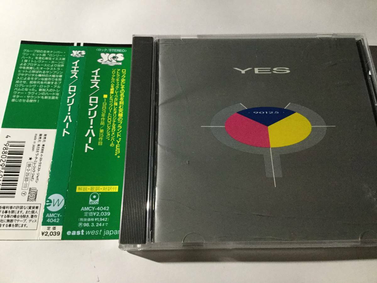 CD Yes 90125 AMCY-4042 Owner Of A Lonely Heart Hold On Rock Album