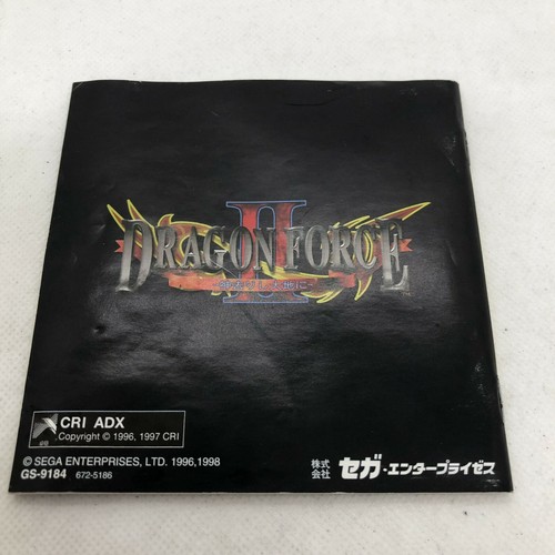 Sega Saturn Games Japanese Version w/ Manual in Case TESTED - PICK YOUR GAME - Picture 139 of 523