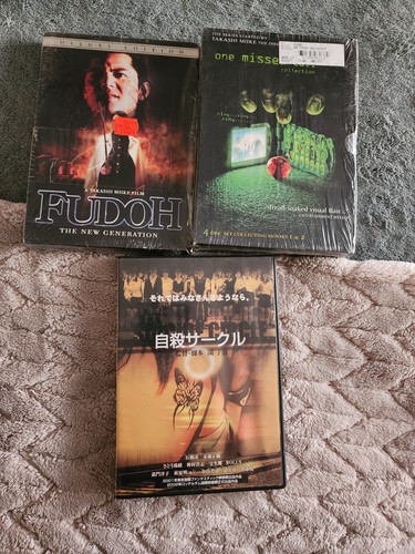 Takashi Miike Japanese cinema lot - Fudoh, One Missed Call 1 & 2 + bonus movie