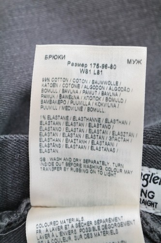 Wrangler Redding Jeans Pour Hommes W32/L32 Gris Coton Détendu Droite Pour Washed - Imagen 7 de 9