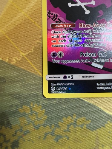 Pokémon SM Cosmic Eclipse Koffing 243/236 NM - Picture 4 of 10