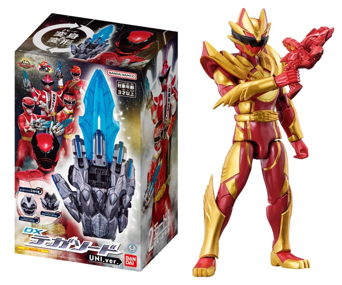 No.1 Sentai Gozyuger DX Tegasword Uni ver. & Action Hero Wild