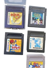 Lot Of 6 Gameboy/Gameboy Color Games ( Pokemon gold, Quest For Camelot)