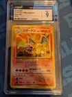 Charizard CGC 9 1996 Pokemon Japanese #006 Base Set Holo