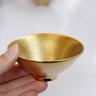  Golden Tea Cup Delicate Tea Water Holder Home Office Hotel Tea Cup Creative Tea