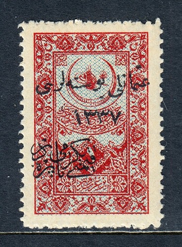TURKEY IN ASIA — SCOTT 53 — 1921 20pa HEJAZ RAILWAY TAX OVERPRINT — MH — SCV $75 - Picture 1 of 2