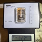 1 oz FIFA World Cup 2026 Silver Bar (New)