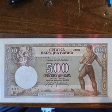 YUGOSLAVIA SERBIA 500 DINARA 1942  P31  UNC