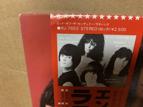 Domestic disc included Ramones / End Of The Century RJ-7653 - Imagen 2 de 4