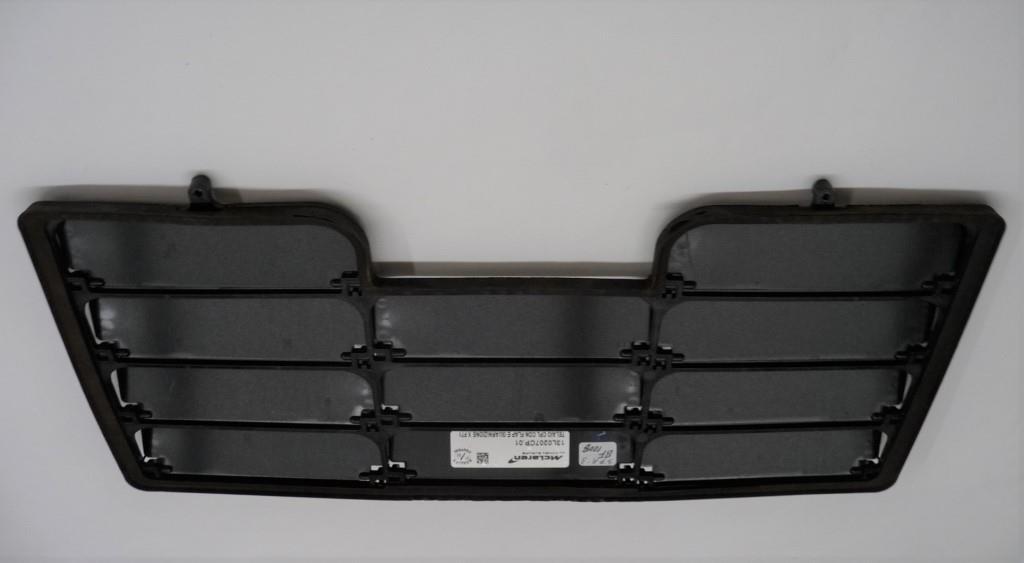 2016 McLaren 540C 570S Radiator Blind Cooling Flap 13L0207CP.01 OEM A1