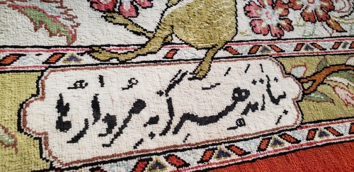 729 KPSI 100% Silk Fine rug handmade Oriental HUNTING Deer Poem Ghoom 6.5'x4' 4" - Picture 10 of 12