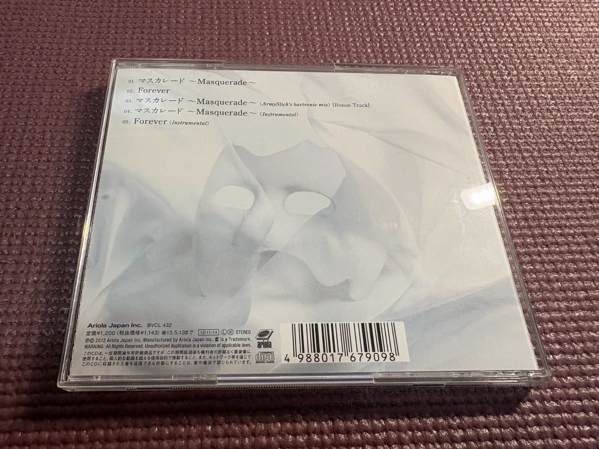 2PM CDセット（01:59PM, Masquerade, BESTなど） 2PM CDセット（01:59PM, Masquerade, BESTなど） - メルカリ