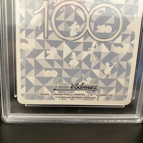 Disney 2023 Weiss Schwarz Tinker Bell bewertet japanische Karte - Bild 6 von 6