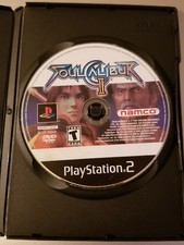 Soul Calibur II (Sony PlayStation 2, 2003)