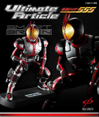 MegaHouse Ultimate Article Kamen Rider Faiz 555 300m PVC