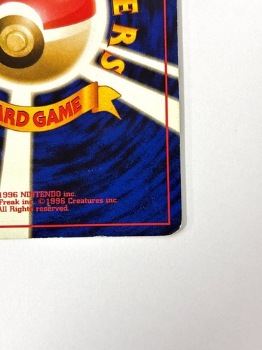 MP Pokemon Card Metal Energy HOLO OLD BACK JAPAN EDITION - Picture 10 of 11