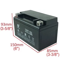 12V 7Ah ATV Motorcycle Scooter Moped 50cc-150cc Sealed Battery Maintenance Free