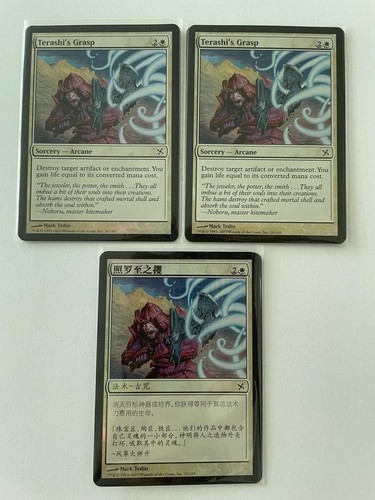 MTG 3X FOIL BETRAYERS OF KAMIGAWA TERASHI'S GRASP NM ENGLISH + CHINESE COMMON - Picture 6 of 6