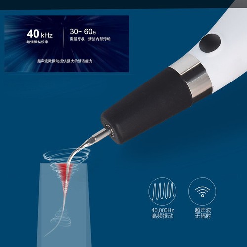 Dental Endo Ultra Activator Handpiece Irrigator Cordless Irrigating Pen+6 Tips - Picture 5 of 24