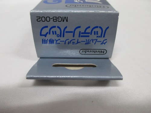 GB -- Battery Pack -- New!! Box. Game Boy, JAPAN Game Nintendo. 18630 - Picture 3 of 6