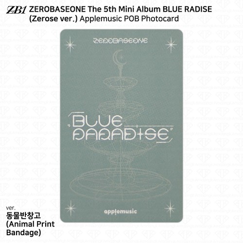 ZEROBASEONE ZB1 5th Mini Album Blue Paradise Applemusic POB Photocard KPOP K-POP - Picture 33 of 57