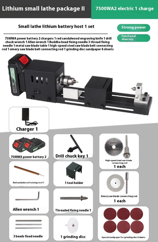 Miniatur Perlen kleine Drehmaschine Perlenmaschine Mini DIY Holzbearbeitung Drehmaschine - Bild 15 von 16
