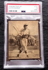 https://i.ebayimg.com/images/g/~1cAAOSwUA1ngc5t/s-l225.jpg