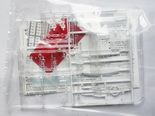 HASEGAWA 1/24 Repsol Lancia Super Delta 1993 Acropolis rally #20433 limited kit - Picture 5 of 12