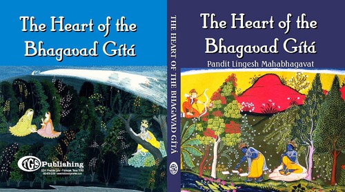 Heart of the Bhagavad-Gita - Picture 2 of 4