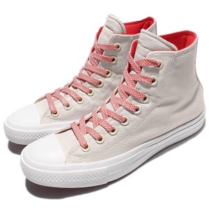 converse all star beige converse all star beige