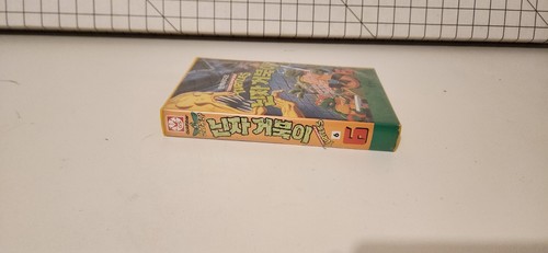 Case of the Killer Pizzas Teenage Mutant Ninja Turtles 1987 VHS Vol. 6 KOREAN - Picture 3 of 12