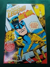 Untold Legend of The Batman #1 in VF/NM condition. DC comics 1980