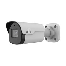 Uniview 5MP HD LightHunter Bullet IR IP Network Camera - IPC2125SB-ADF28KM-I0