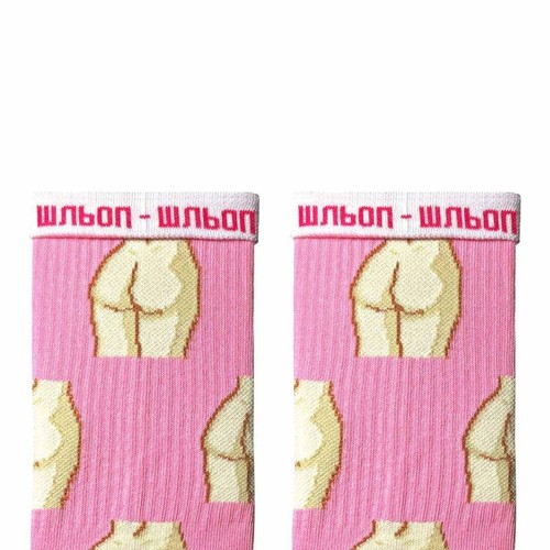 Pink-White Custom Socks | Funny Socks | Stylish and Quirky for All - Bild 2 von 2