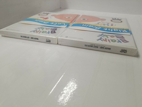 Brainy Baby 2 DVD + 2 CD Set Right Brain Creative & Left Brain Logical Thinking - Picture 7 of 11