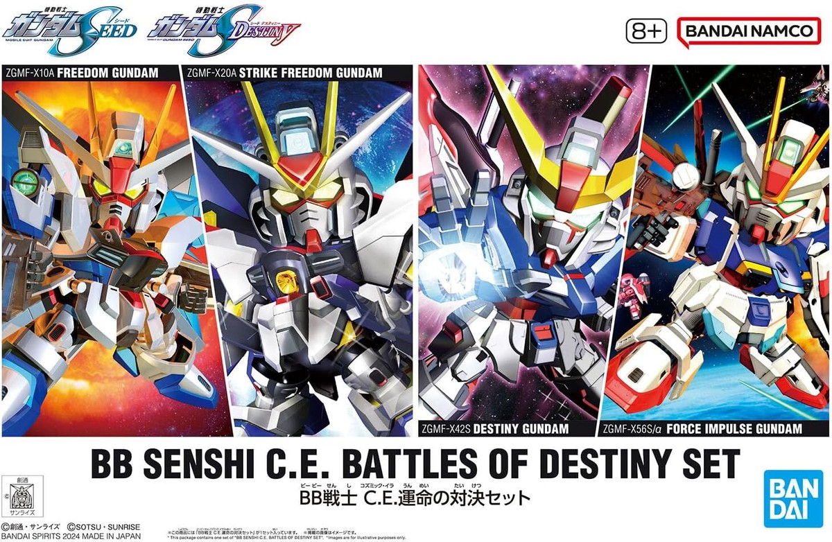 BANDAI SD GUNDAM BB SENSHI C.E. BATTLES OF DESTINY SET Model Kit