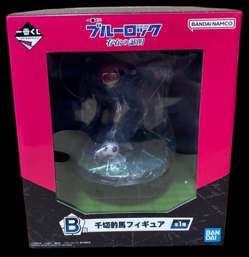 Japan BLUE LOCK Proof of Existence Ichiban kuji Hyoma Chigiri Figure BANDAI NEW - Picture 2 of 6