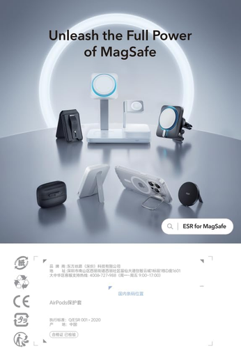 ESR for AirPods 4th Generation Case (HaloLock), Compatible with AirPods Case 4th - Picture 11 of 12
