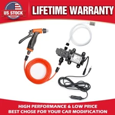 100W Electric Car High Pressure Washer Gun W/Smart Water Pump Cleaner DC 12V