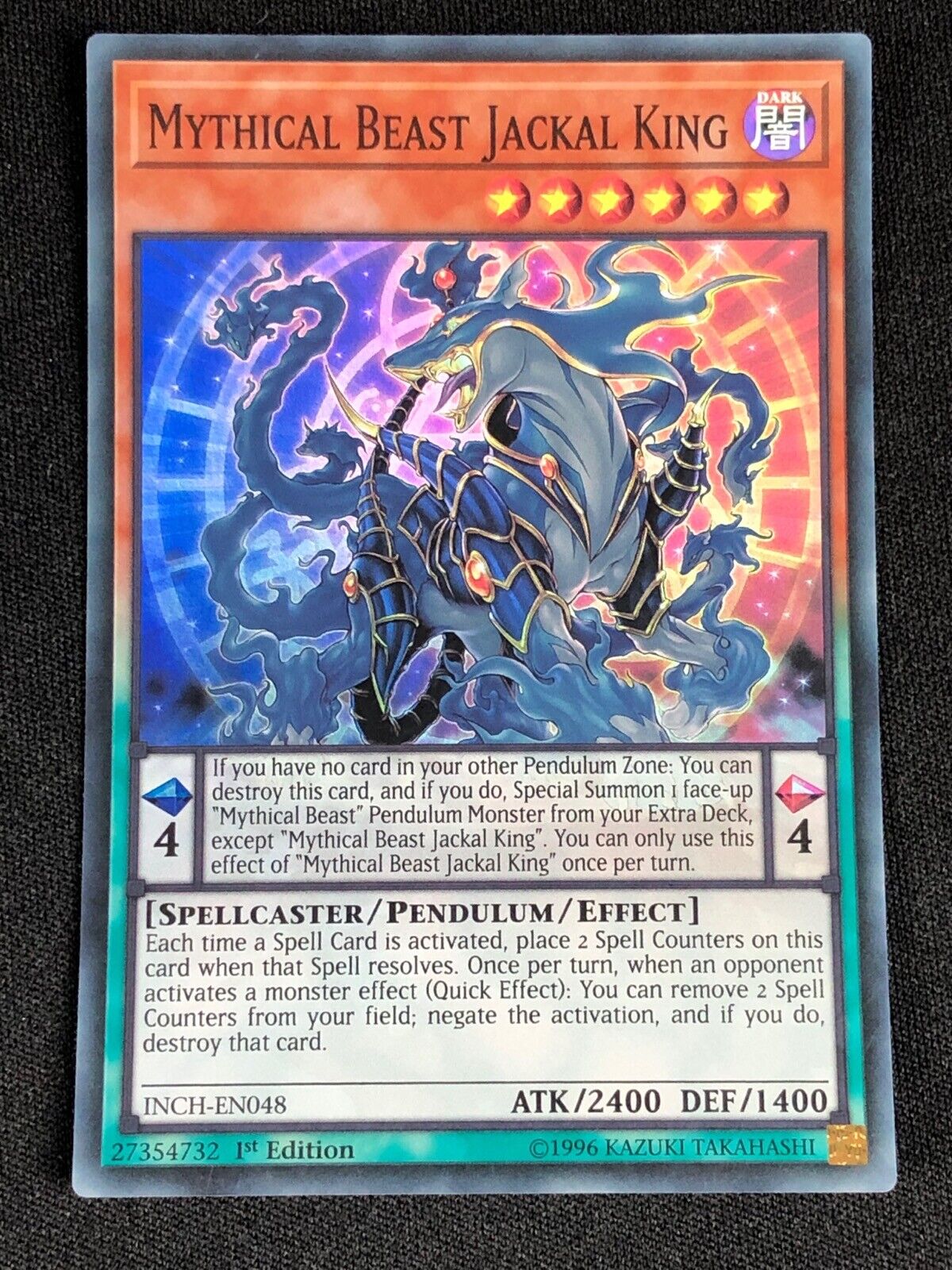 Picture 1 of 1