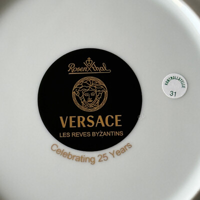 Rosenthal VERSACE Les Reves Byzantins FRÜHSTÜCKSTELLER Neu 25