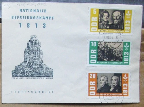 Germany (GDR). 2 FDC's NATIONAL LIBERATION STRUGGLE 1813-1963.