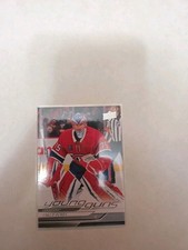 2024-25 Upper Deck Extended Series - Young Guns Jakub Dobes #726 RC Canadiens