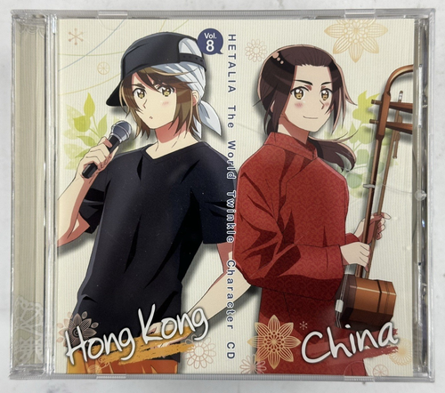 HETALIA The World Twinkle Character CD Vol.1-8 w/ Premium Box Japan import - Picture 7 of 15