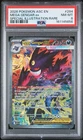 2026 POKEMON ASC EN-ASCENDED HEROES #284 MEGA GENGAR EX PSA 8