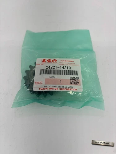 GEAR, 2ND DRIVE (NT:16)