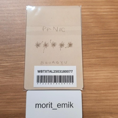 BEOMGYU Panic Weverse Japan POB Photo card TXT TOMORROW X TOGETHER SOLO mixtape - Picture 20 of 24