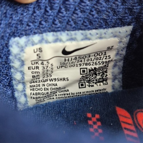 Nike Victory Tour 4 PGA Championship weiß blau RORY Herren Größe 5 HJ4503 001 - Bild 3 von 17