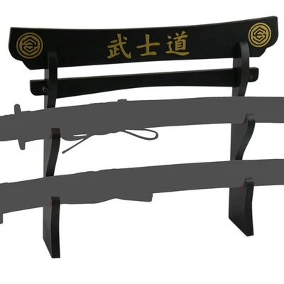 EPIC SWORDS Schwertständer Tori 2 Schwerter Schriftzeichen Katana Wandhalter Halterung