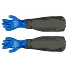 1 Pair of Fish Tank Gloves Protective Gloves Fish Tank Gloves Aquarium Gloves